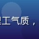 悠福技术负责人王知远，男性，理工气质，负责悠福平台数据安全与技术架构